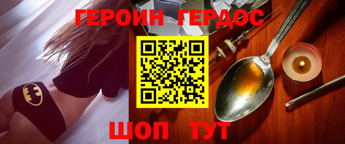 ТГК Калуга