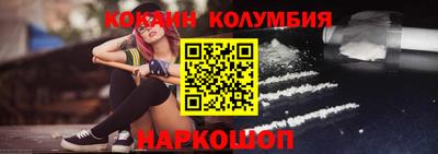 экстази Краснознаменск