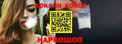 экстази Краснознаменск