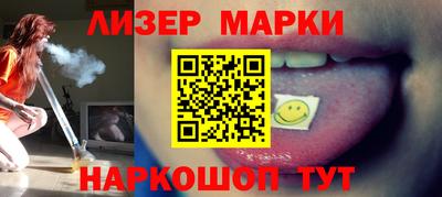 альфа пвп VHQ Краснодар