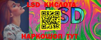 экстази Краснознаменск
