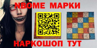 экстази Краснознаменск