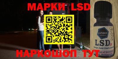альфа пвп VHQ Краснодар