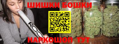 экстази Краснознаменск
