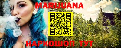 экстази Краснознаменск