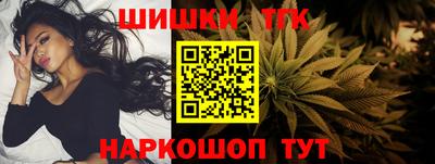 альфа пвп VHQ Краснодар