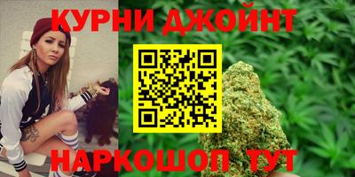 экстази Краснознаменск
