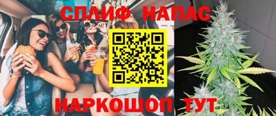 альфа пвп VHQ Краснодар