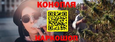 экстази Краснознаменск