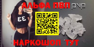 экстази Краснознаменск