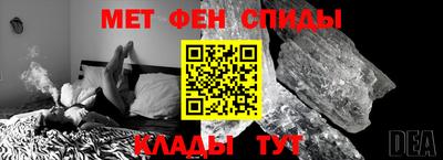 экстази Краснознаменск