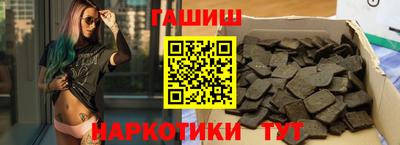 экстази Краснознаменск