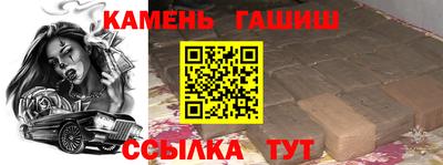 экстази Краснознаменск