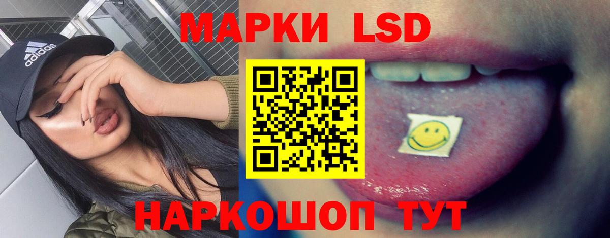 ЛСД экстази  blacksprut как войти  Калуга  Вход с VPN  Лсд 25 экстази ecstasy  LSD-25 экстази кислота 